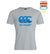 Garda College Rugby CCC Tee