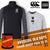 Ardscoil Old Boys Canterbury Pre - Season PACK 24 - 25 - Team Wear Store.ie