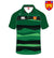 Birr RFC Jersey / Shorts / Socks Bundle *LIMITED STOCKS*