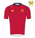 Co. Cavan RFC Canterbury Maka Jersey - NOW IN STOCK