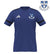 Crosshaven RFC Adidas Squadra Tee - Due September