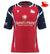 Galway Bay RFC Macron Rugby Jersey - Team Wear Store.ie