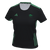 Maree AC Adizero Essentials Running T-Shirt - Team Wear Store.ie