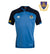 Marist College Canterbury Rugby Training Jersey - Team Wear Store.ie