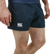 Tuam RFC Advantage Senior Shorts