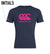 Edenderry RFC CCC Canterbury Girls Rugby Tee *WOMENS FIT*