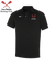 Lee Valley RC Core Performance Polo