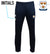 Wexford Wanderers RFC Canterbury Stretch Tapered Pant