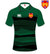 Birr RFC Canterbury Supporters Jersey - Team Wear Store.ie