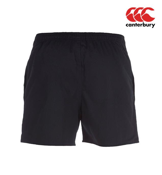 Dunmore RFC Canterbury Minis & Youths Pro Shorts - Team Wear Store.ie
