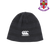 Loughrea RFC Club Beanie - NEW Embroidered Version